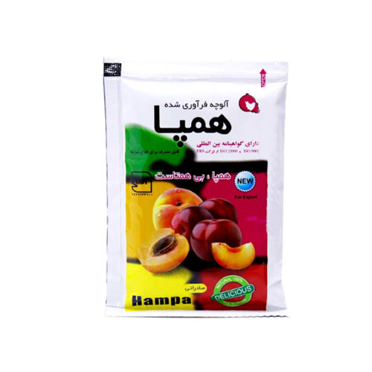 آلوچه فرآوری شده همپا 40 گرمی