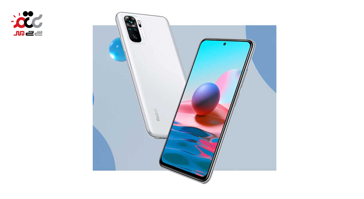 گوشی موبایل شیائومی مدل Redmi Note 10  دو سیم‌ کارت ظرفیت 64 گیگابایت و رم 4 گیگابایت