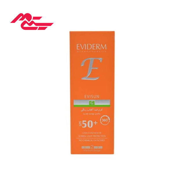 بهترین کرم ضد آفتاب رنگی +SPF50مناسب پوست چرب اوی سان اویدرم  40 میلی لیتری