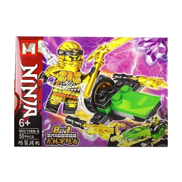 خرید ساختنی لگو نینجا مای ورلد مدل MG1588-5