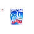 نمک ماشین ظرفشویی پوش 2000 گرمی