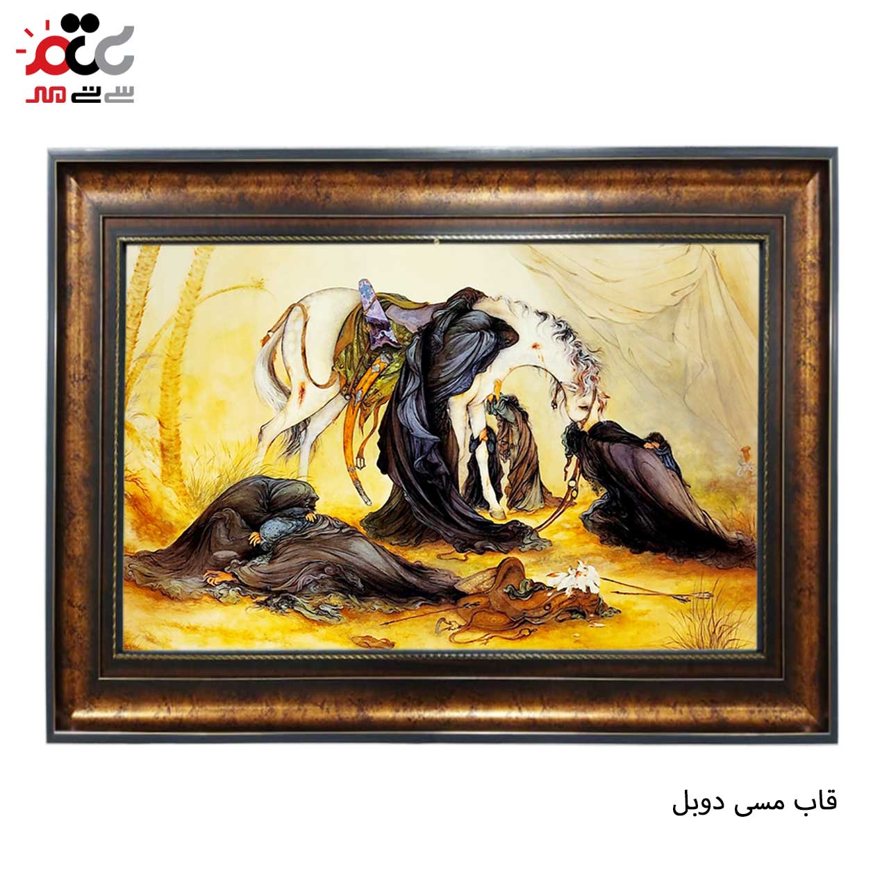 تابلو فرش طرح دار با بهترین قاب