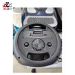 اسپیکر بلوتوثی مدل ZQS 8202S