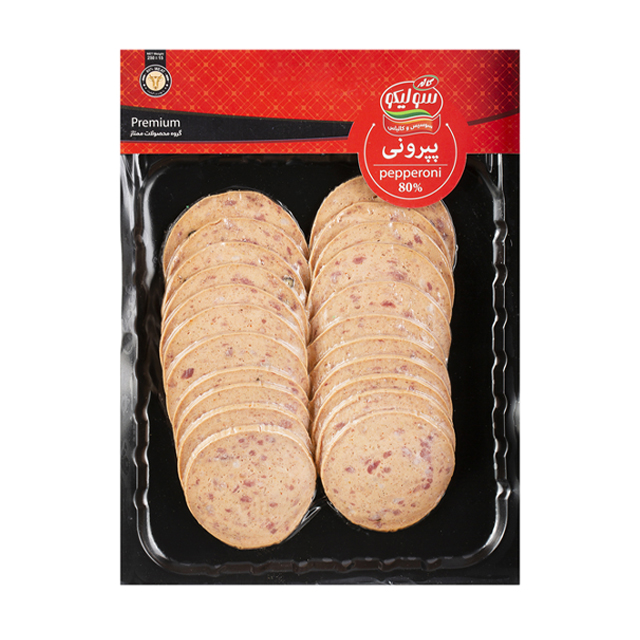 کالباس پپرونی 80 درصد گوشت قرمز سولیکو کاله 250 گرمی