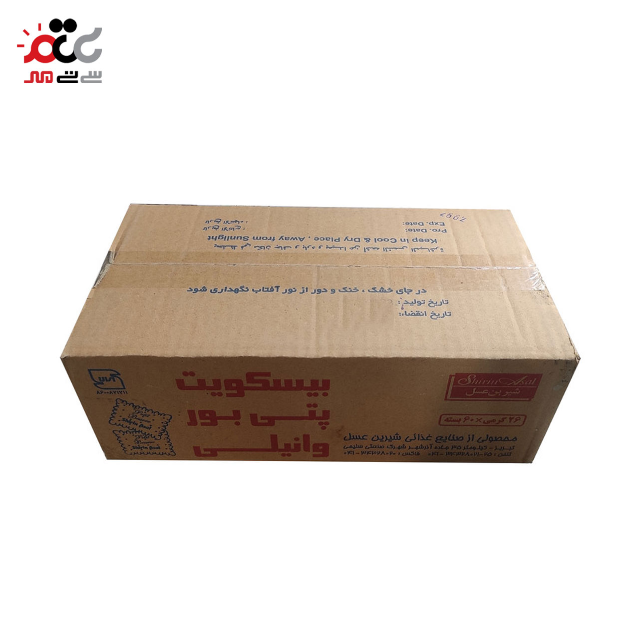 بیسکویت پتی بور وانیلی شیرین عسل 26 گرمی بسته 60 عددی