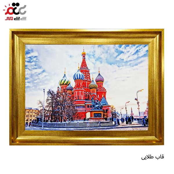تابلو فرش طرح روسیه کد 10279 سایز 70×50 سانتی متری