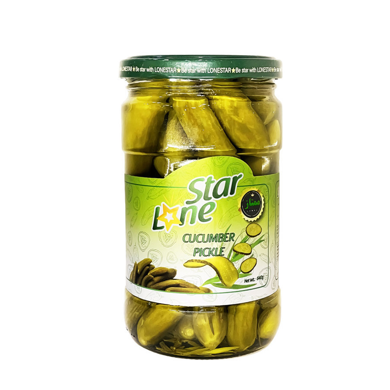 بهترین خیار شور