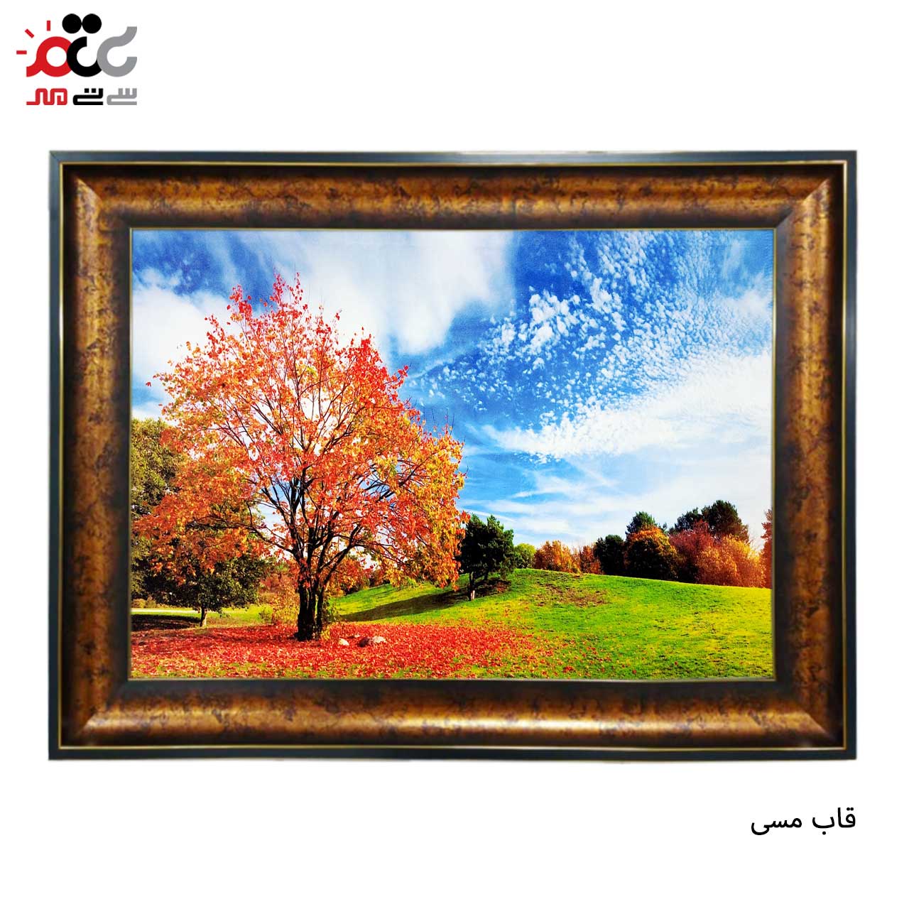 محبوب ترین تابلو فرش