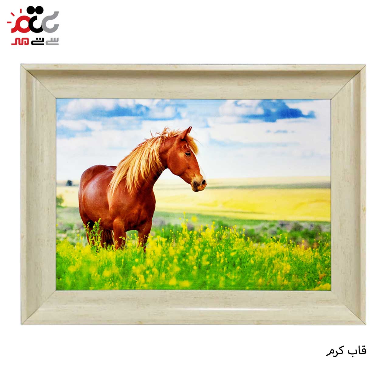 تابلو فرش چاپی طرح اسب کد 14013 سایز 50×35 سانتی متری