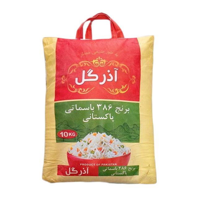 برنج پاکستانی باسماتی 386 آذرگل 10 کیلویی