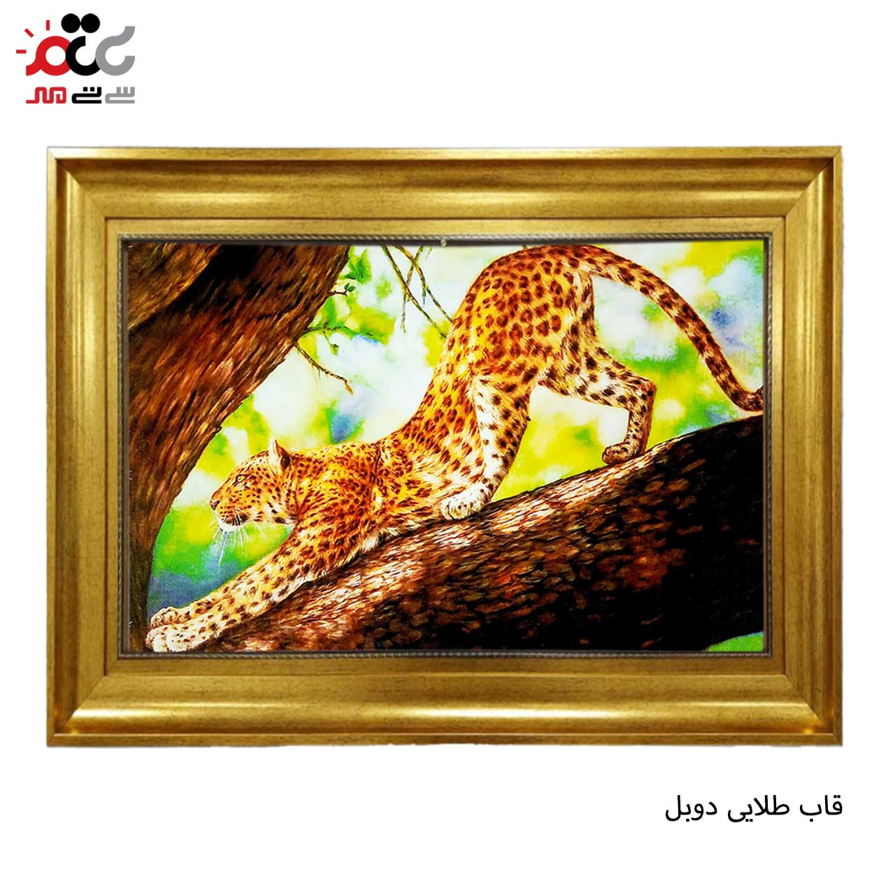 تابلو فرش چاپی طرح پلنگ کد 14008 سایز 70×50 سانتی متری