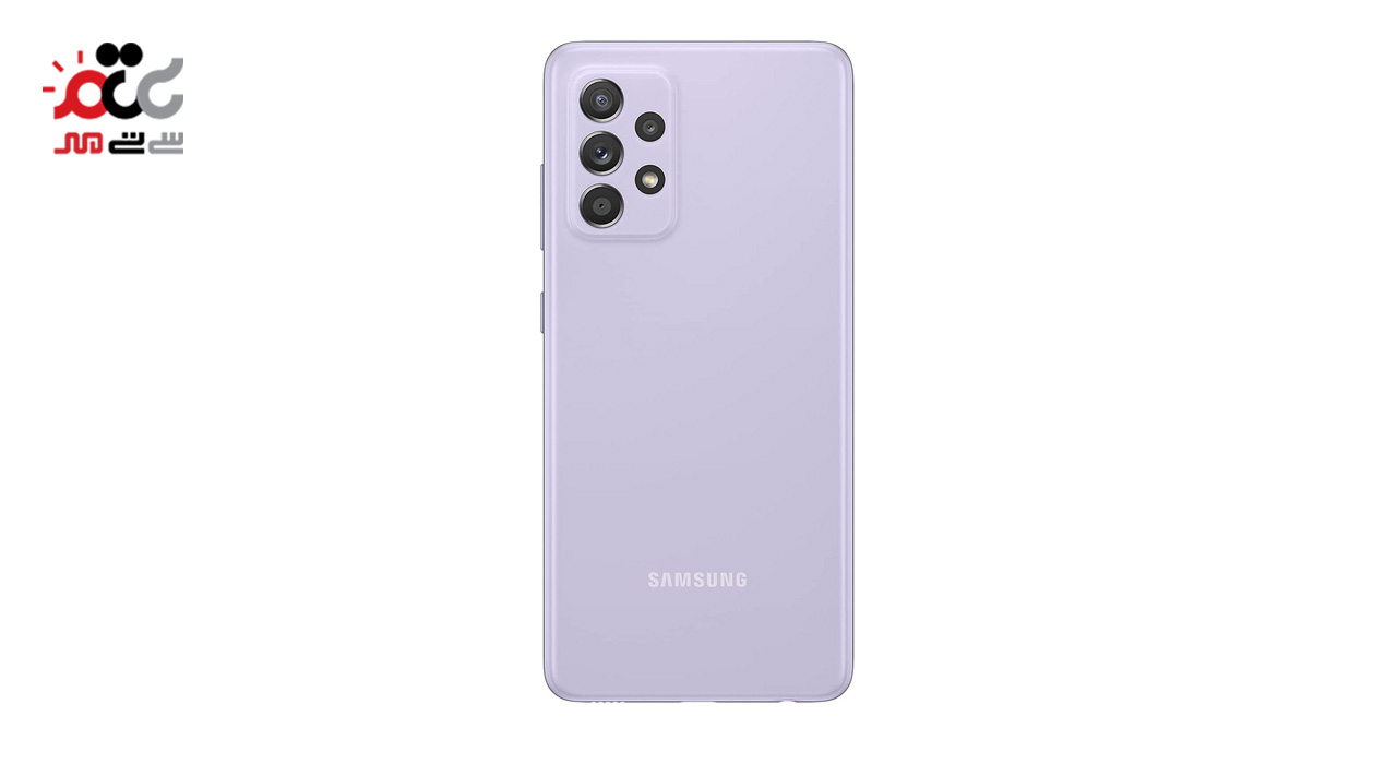 گوشی موبایل سامسونگ مدل Galaxy A52s 5G دو سیم کارت ظرفیت 128 گیگابایت و رم 8 گیگابایت