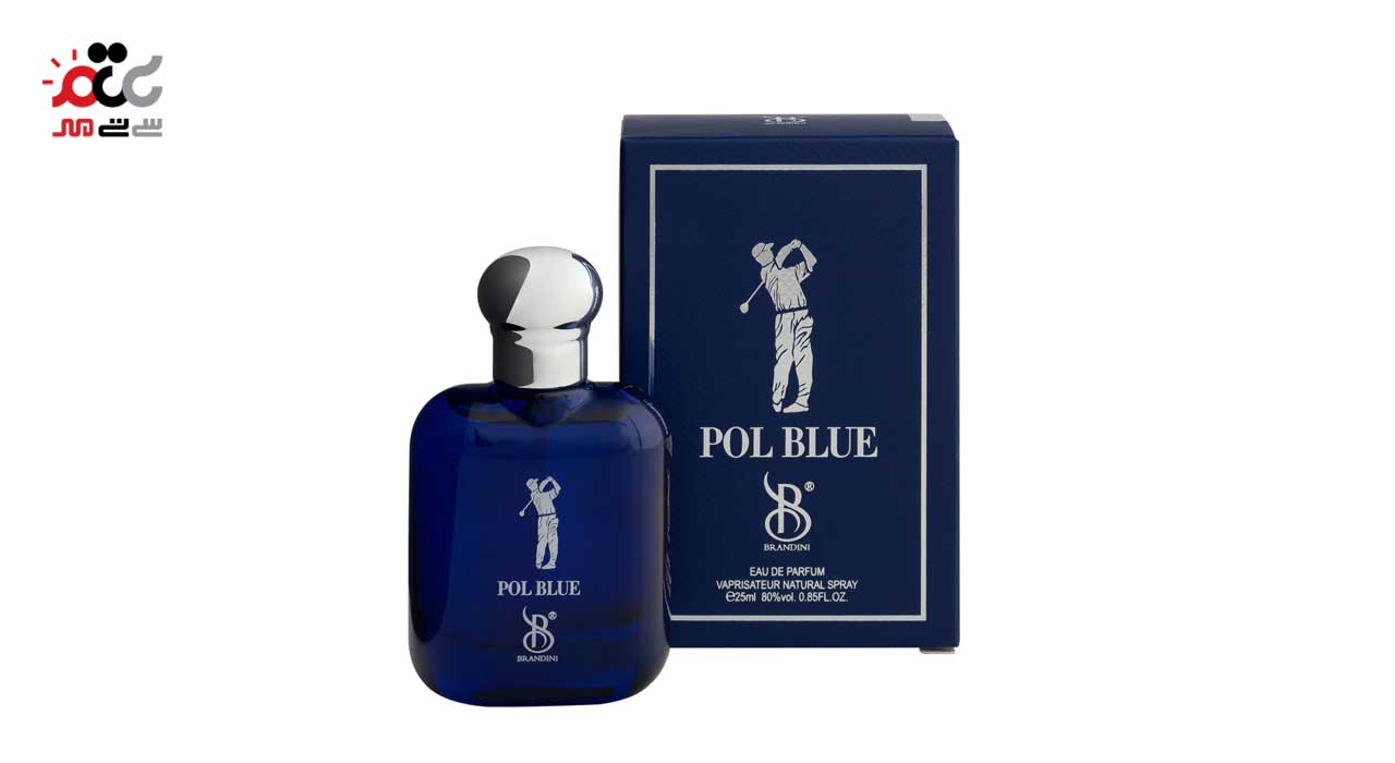 عطر جیبی مردانه برندینی ادکلن مردانه برندینی مدل Pol blue حجم 25 میلی لیتریPol blue حجم 25 میلی لیتری