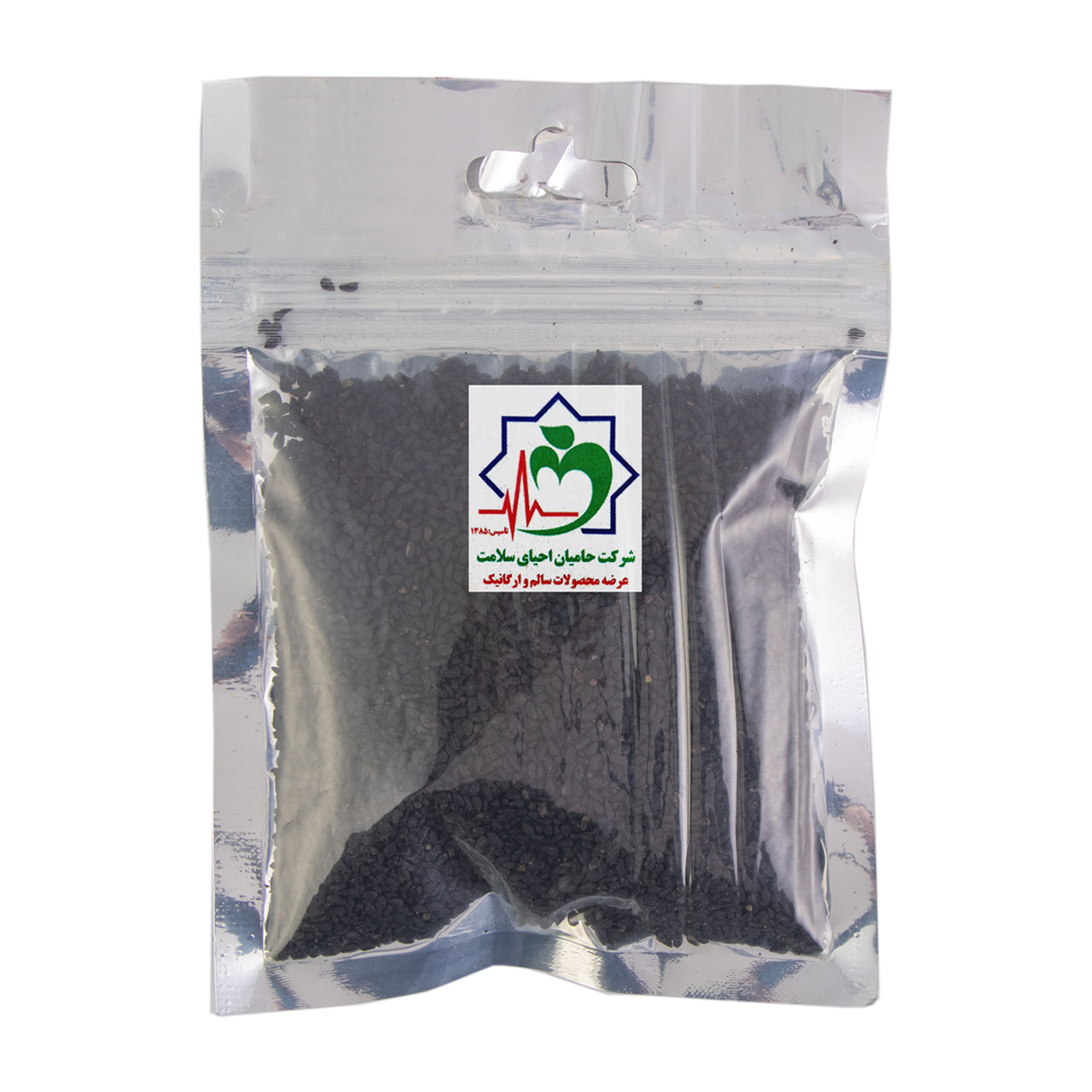 سیاه دانه 65 گرمی