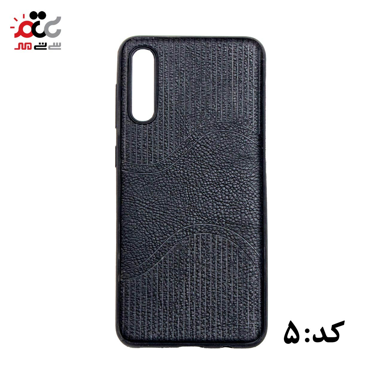 قاب گوشی موبایل سلمسونگ مدل A50