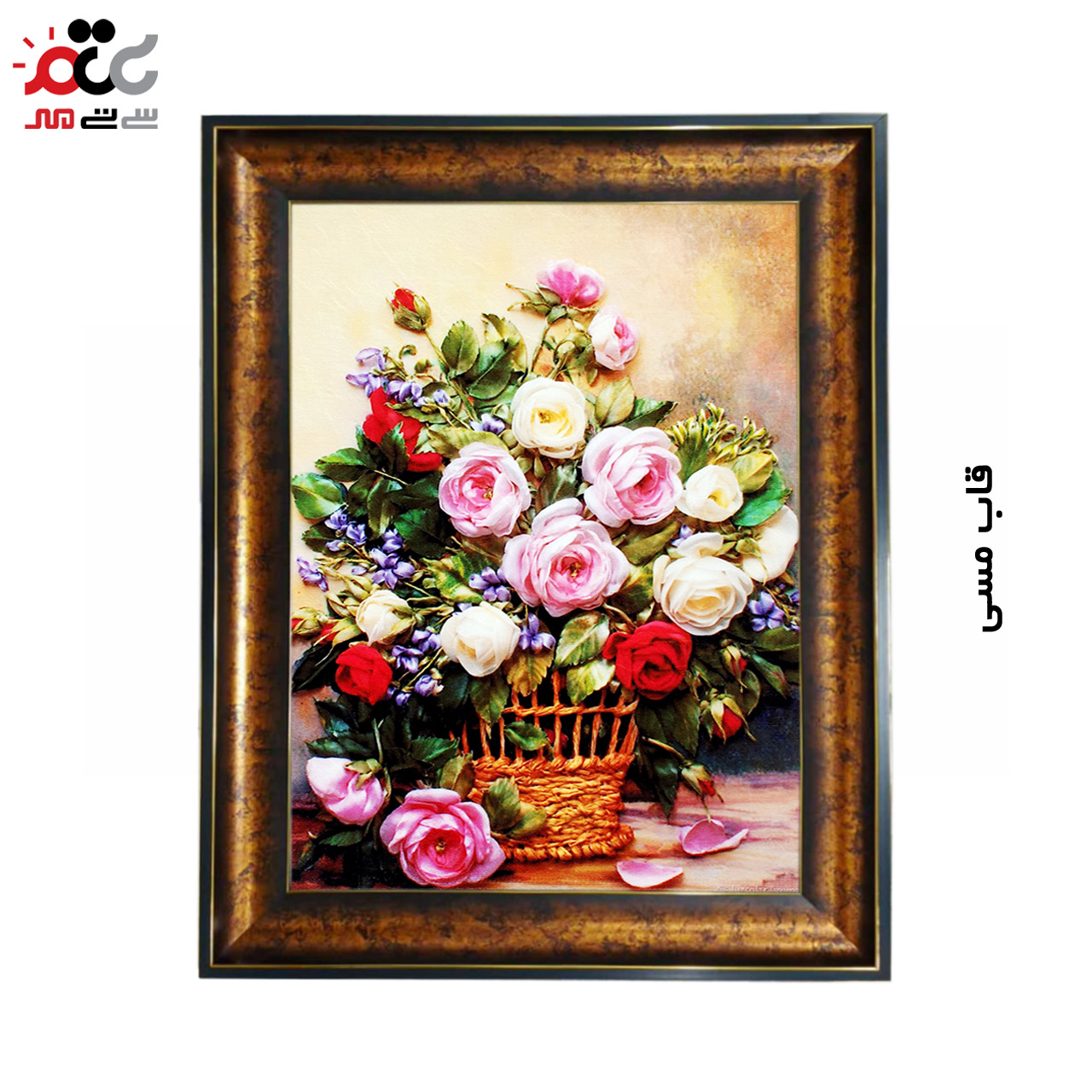 تابلو فرش چاپی طرح گل کد 12308 سایز 60×40 سانتی متری