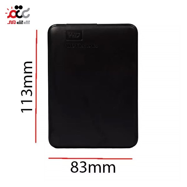 قاب هارد اکسترنال 2.5 اینچی وسترن دیجیتال مدل ELEMENTS