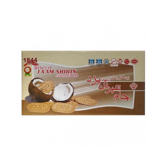 بیسکویت صبحانه نارگیلی جام شیرین 600گرمی