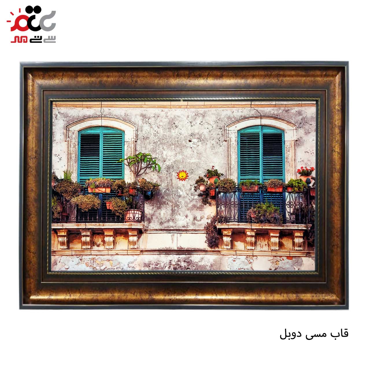 تابلو فرش طرح دار با قاب