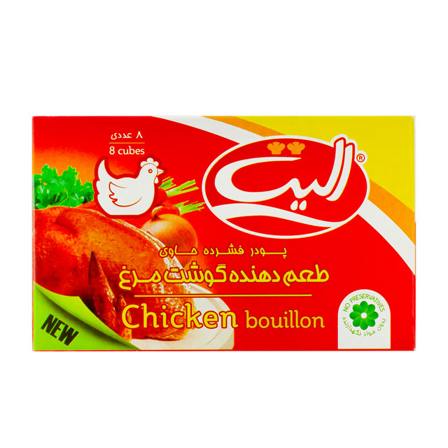 عصاره گوشت مرغ الیت 80 گرمی