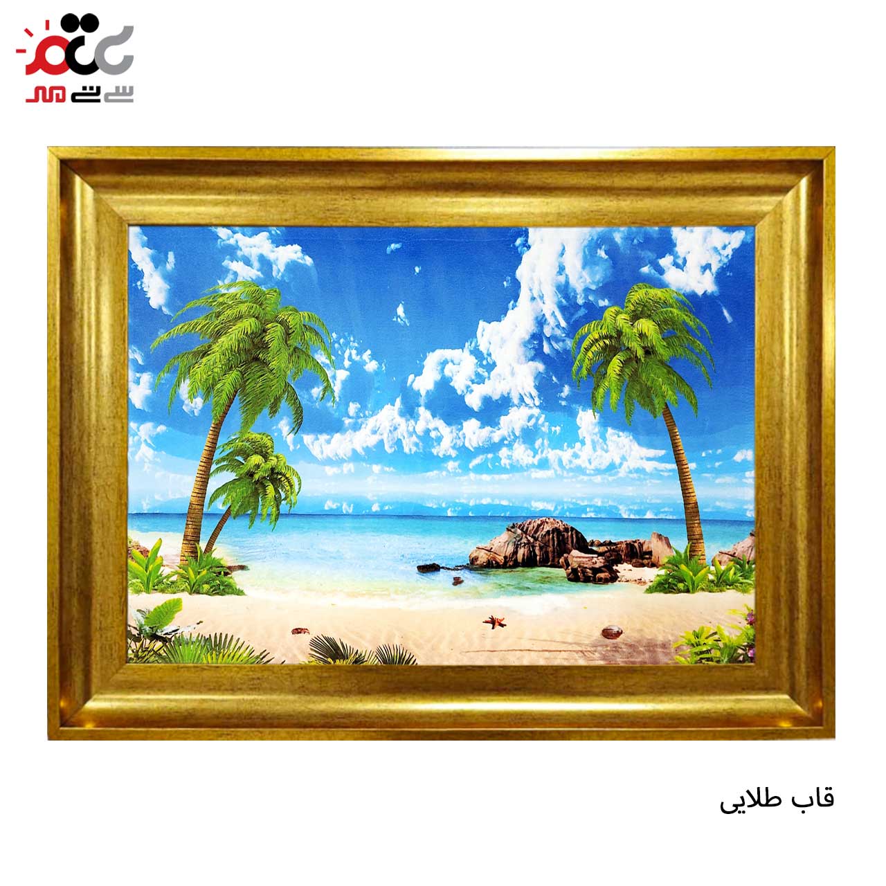 خرید تابلو فرش طرح دار