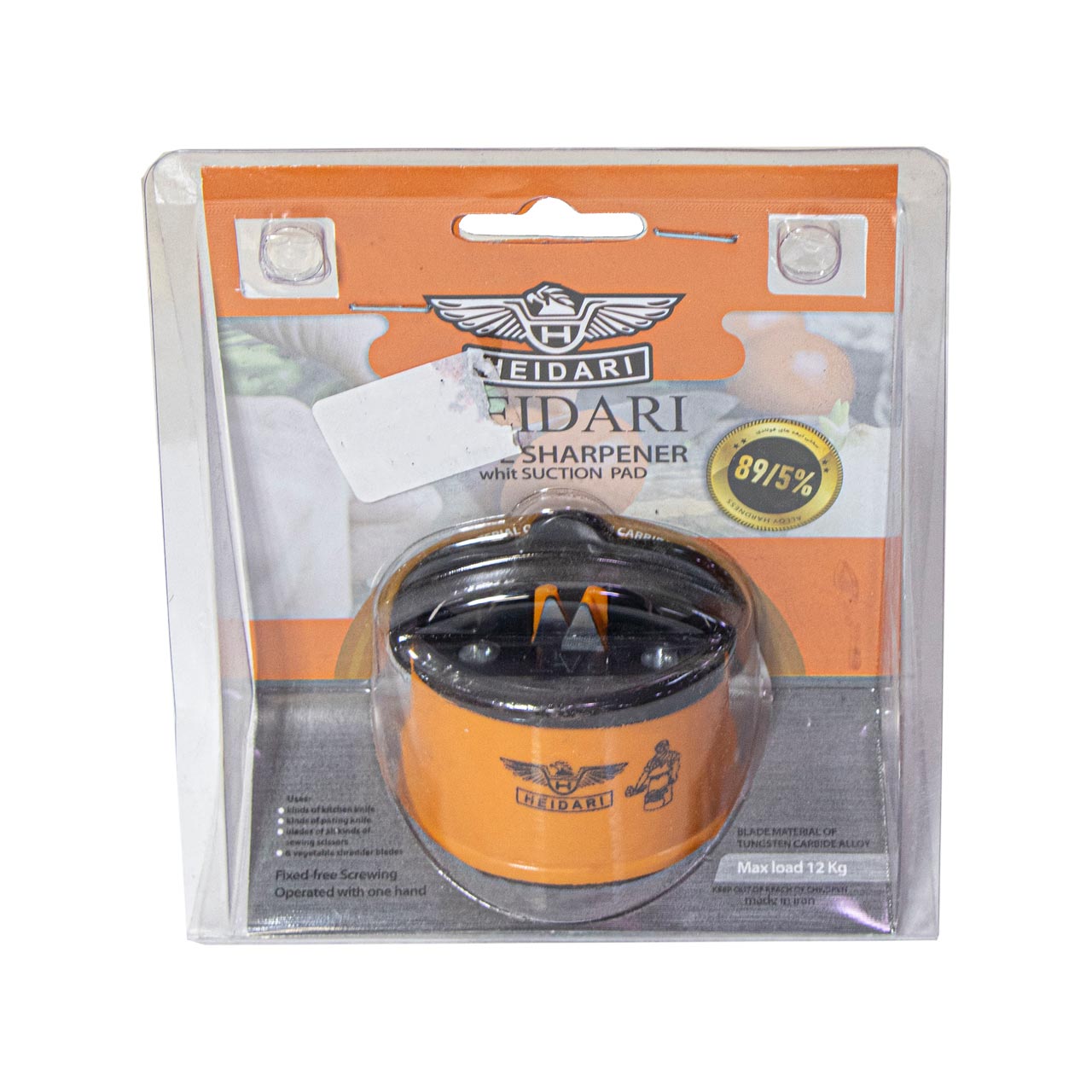 تیز کن حیدری 