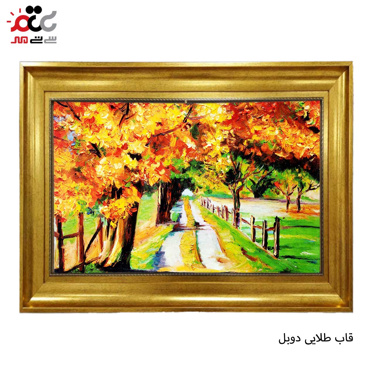 خرید تابلو فرش طرح دار