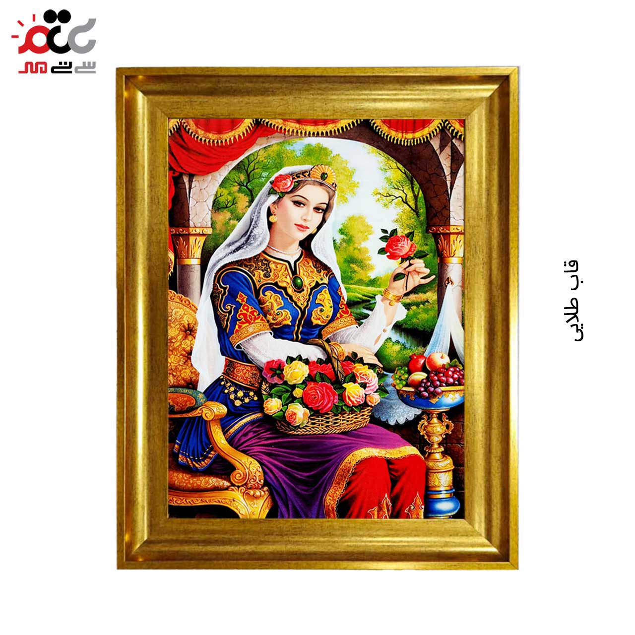 تابلو فرش چاپی طرح بانو کد 13006 سایز 60×40 سانتی متری