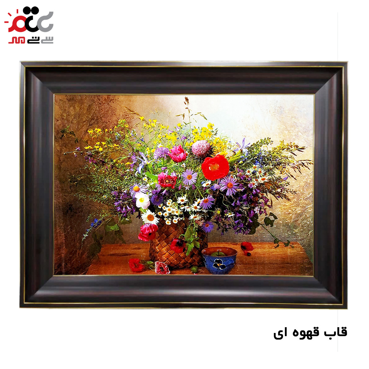 تابلو فرش چاپی طرح گل کد 12022 سایز 50×35 سانتی متری