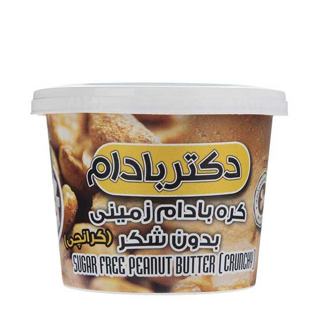 کره بادام زمینی بدون شکر دکتر بادام 220 گرمی
