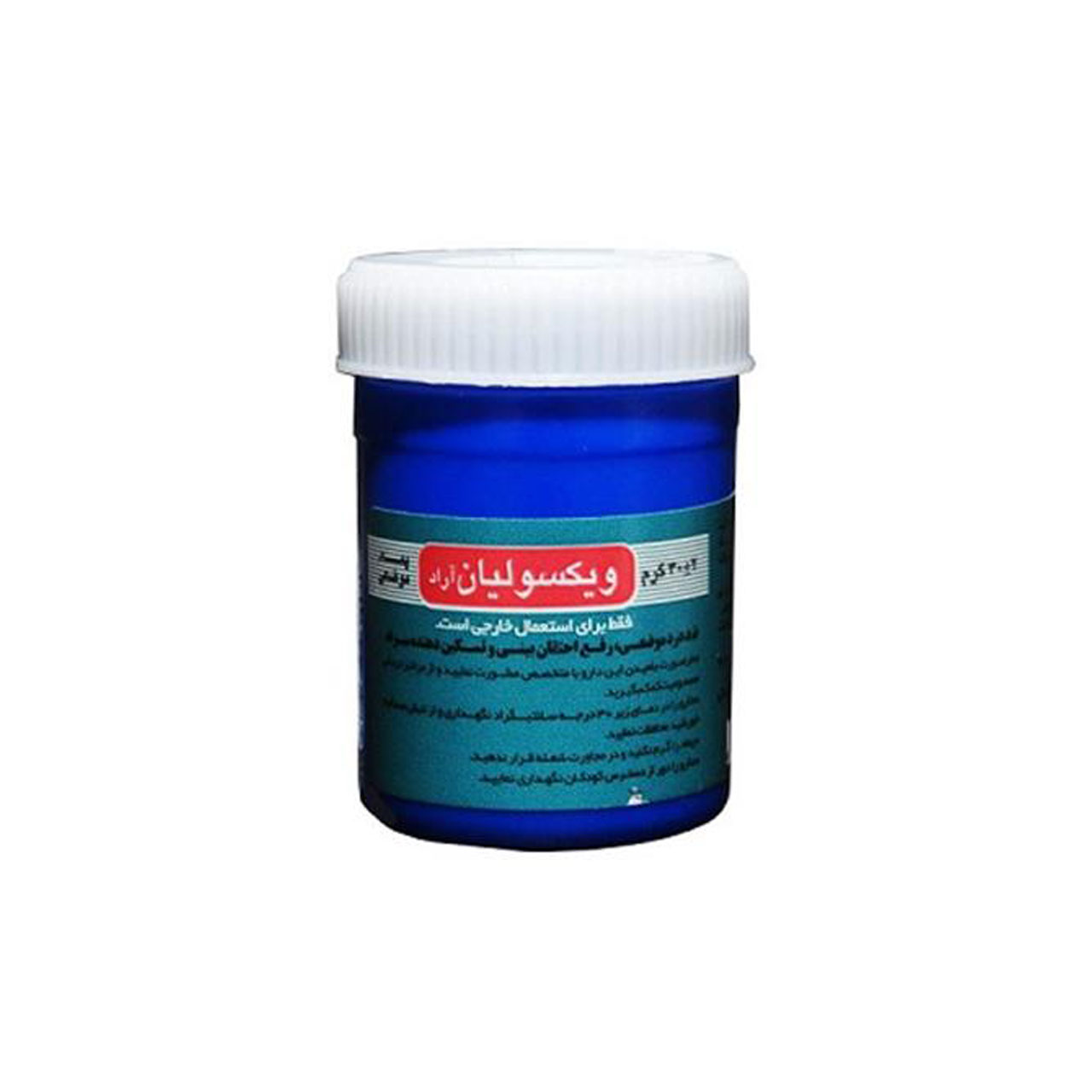 پماد موضعی ویکسولیان آراد 30 گرمی