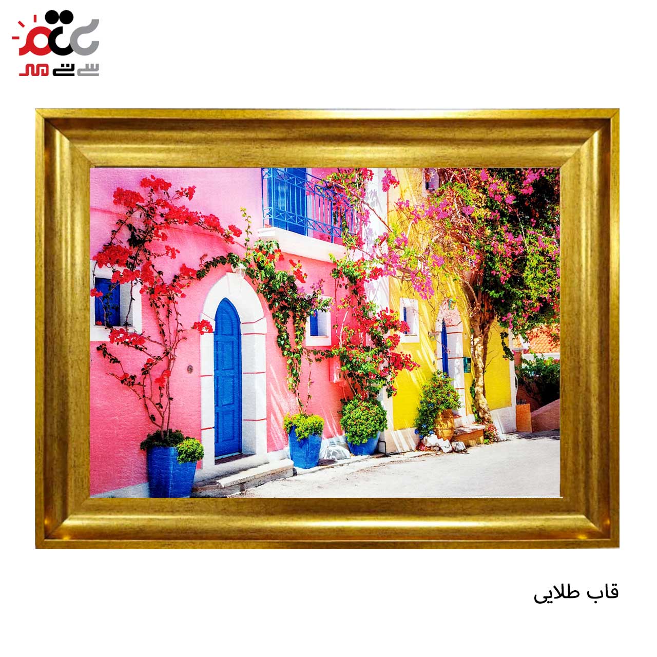 خرید تابلو فرش طرح دار