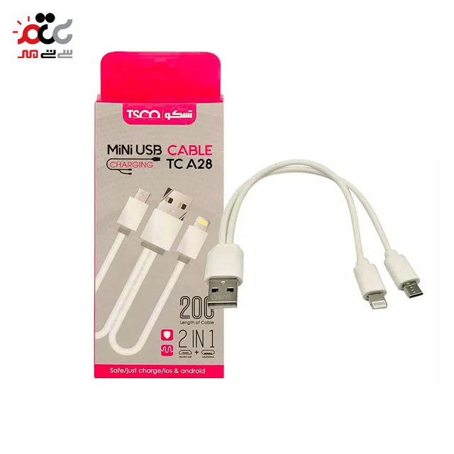 کابل تبدیل USB به microUSB و لایتنینگ تسکو مدل TCA-28 طول 0.2 متر