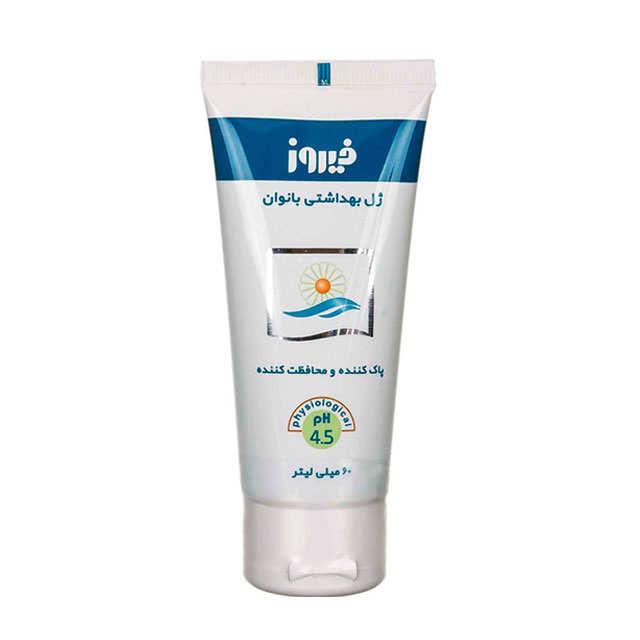 ژل بهداشتی مخصوص بانوان فیروز 60 میلی لیتری