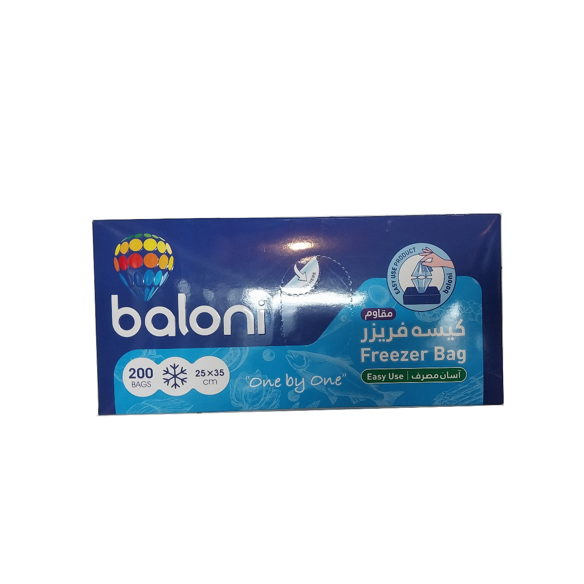 کیسه فریزر آسان مصرف بالونی سایز 25×35 سانتی متر 