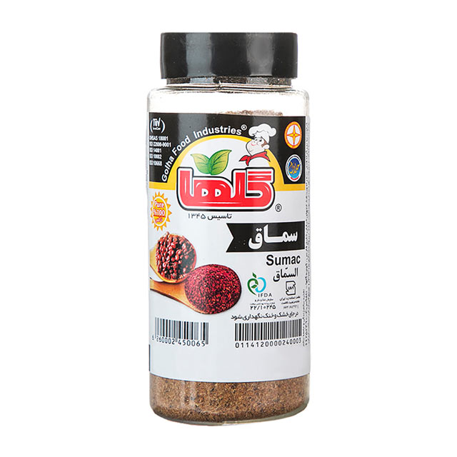 سماق گلها 80 گرمی