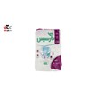 پوشک بچه نارسیس سایز 5 بسته 9 عددی
