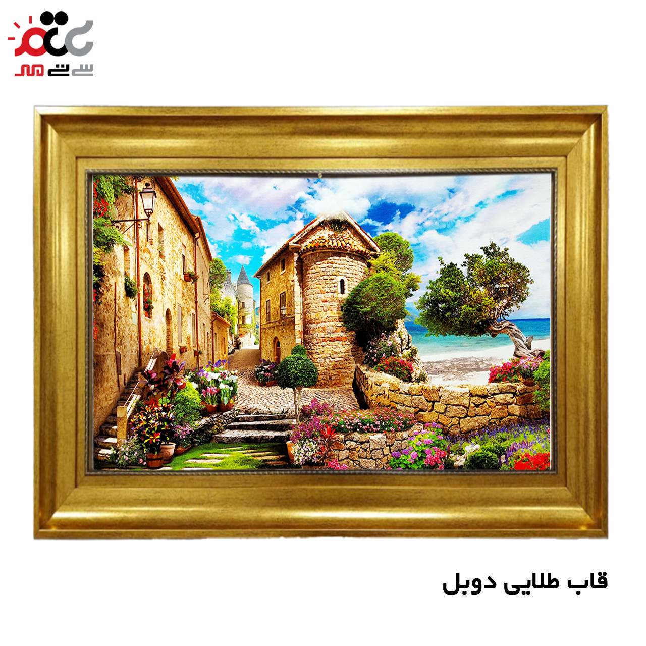 پرفروش ترین تابلو فرش