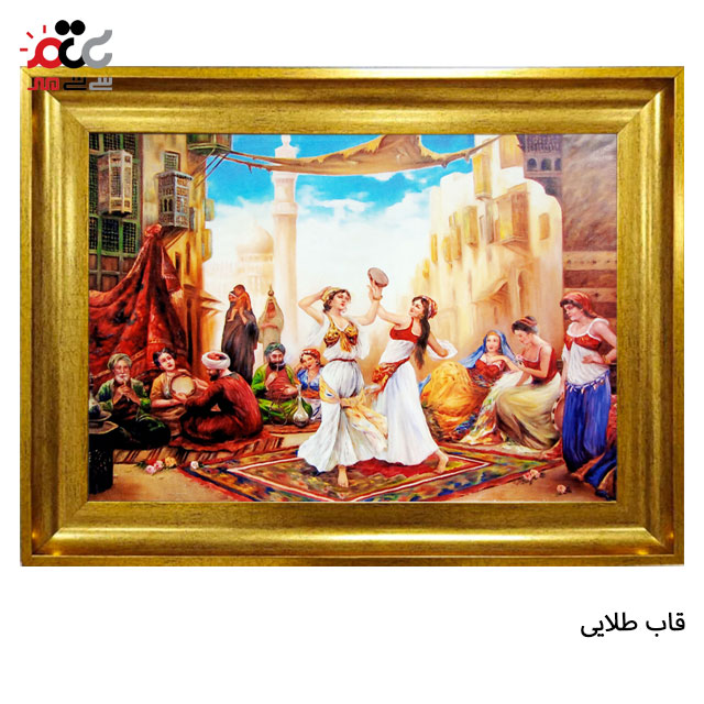 تابلو فرش چاپی طرح دهکده کد 13313 سایز 100×70 سانتی متری