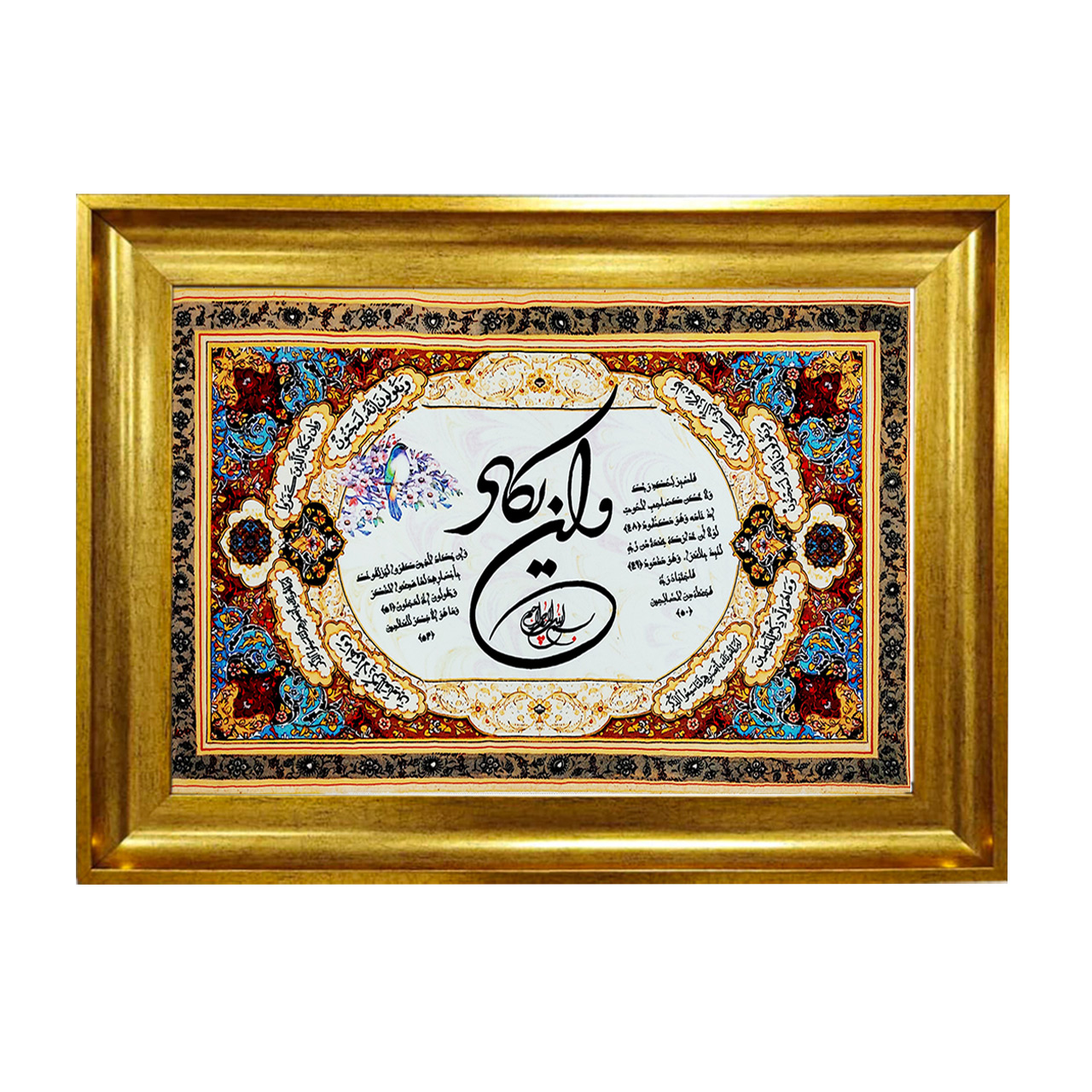 تابلو فرش چاپی طرح وان یکاد کد 15003 سایز 50×50 سانتی متری