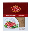 بهترین طعم ادویه گوشت