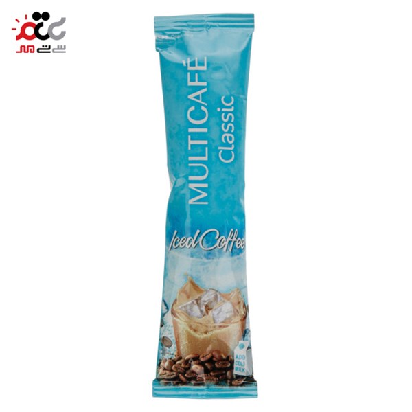 پودر کافی میکس مولتی کافه مدل iced coffe کلاسیک بسته 12 عددی