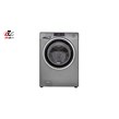 ماشین لباسشویی کندی مدل GSV-228 TC3 ظرفیت 8 کیلو گرم