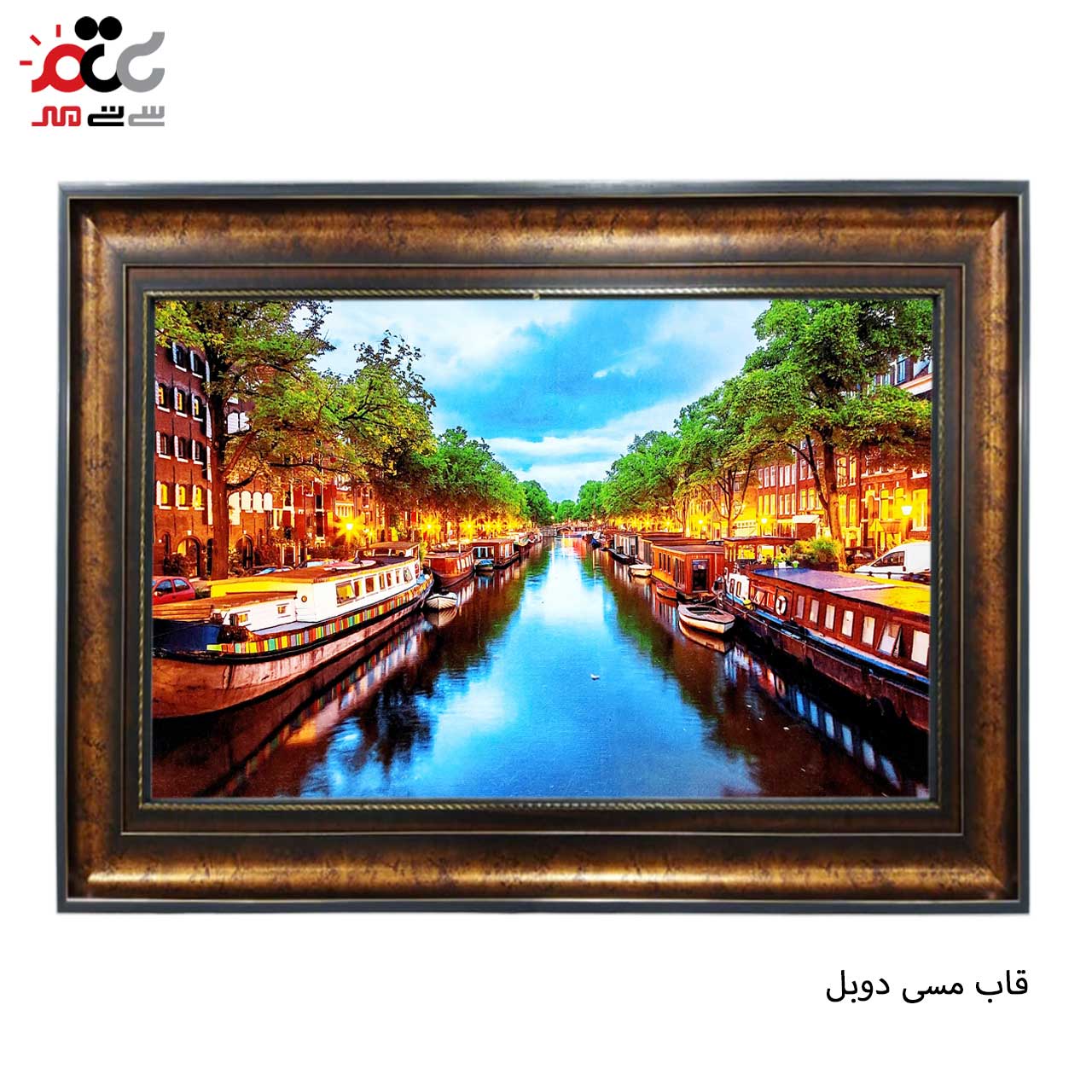 تابلو فرش طرح دار با قاب