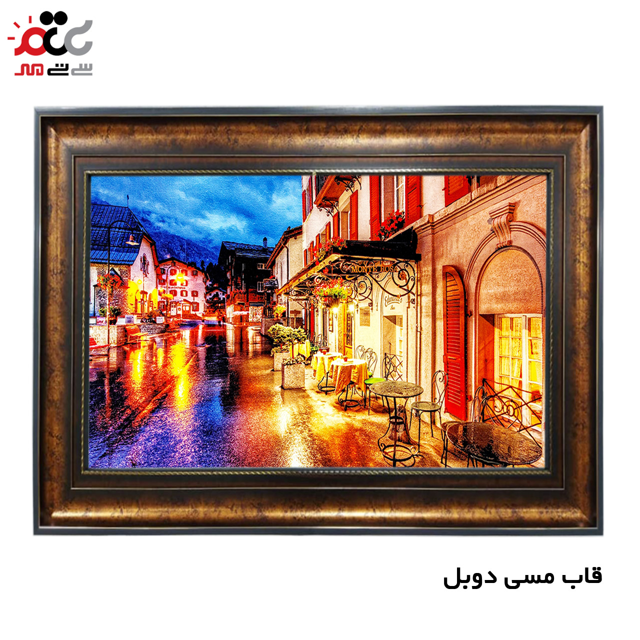 تابلو فرش ارزان