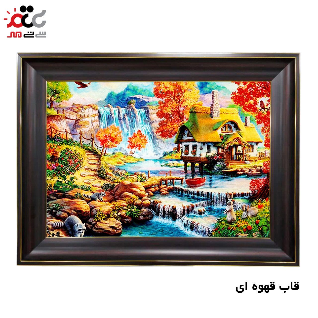 تابلو فرش ارزان