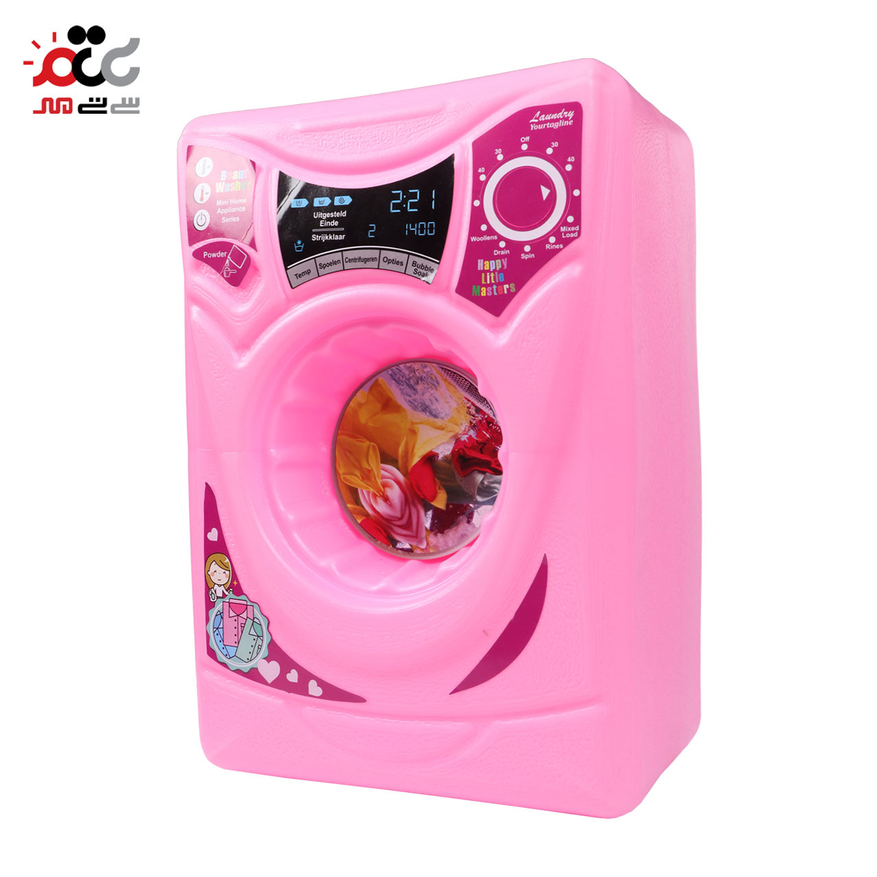اسباب بازی ماشین لباسشویی مدل Happy Litle Masters
