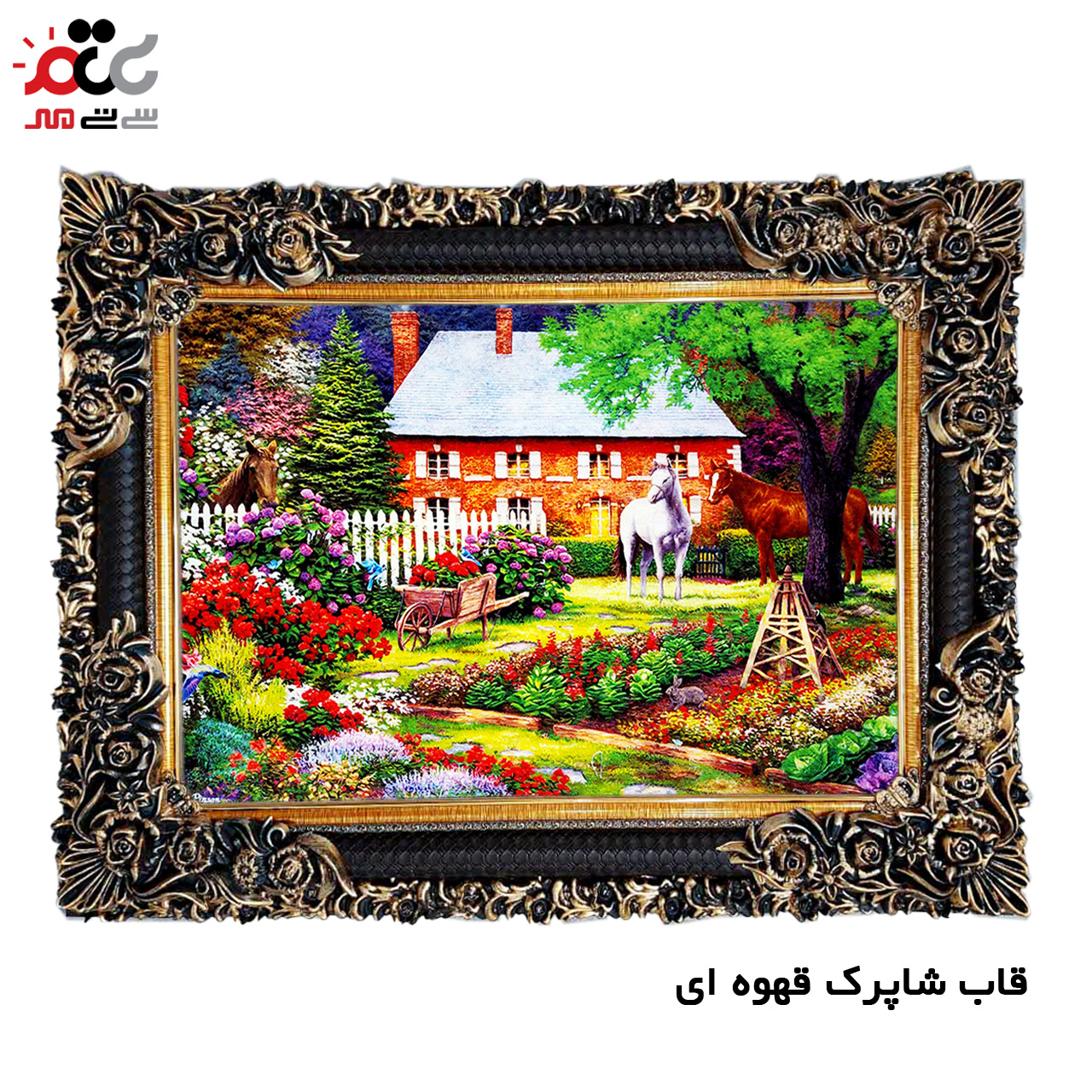 تابلو فرش چاپی طرح منظره کد 10117 سایز 100×50 سانتی متری