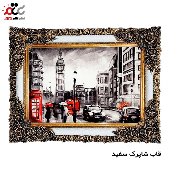 تابلو فرش طرح خیابان کد 10233 سایز 50×35 سانتی متری