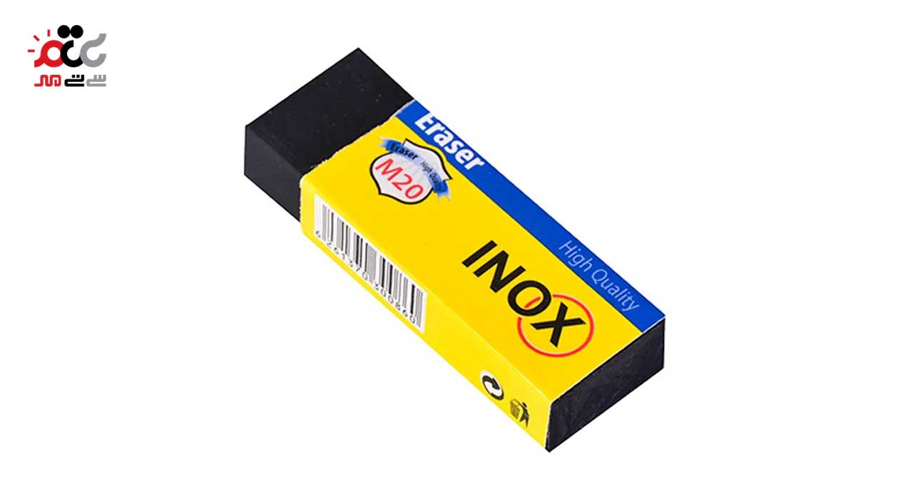 پاک کن ساده اینوکس کد C20